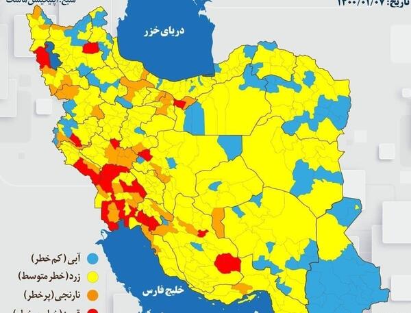 عکس نقشه ایران با تمام شهرها