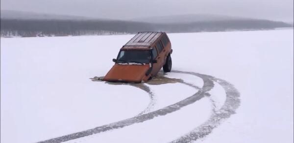 عکس یخ وحشتناک