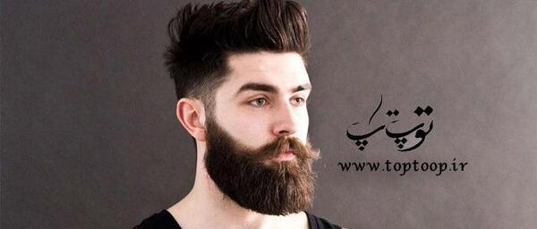 عکس نوشته ریش بلند