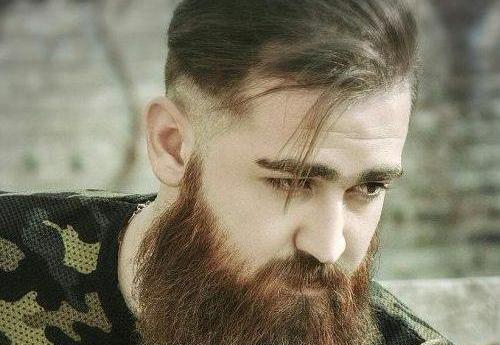 عکس نوشته ریش بلند