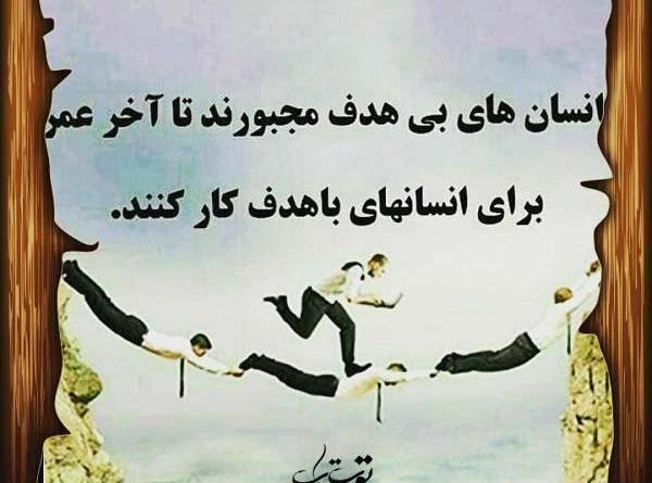 عکس نوشته آی خدا دلگیرم ازت