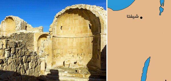 قدیمی ترین عکس عیسی مسیح