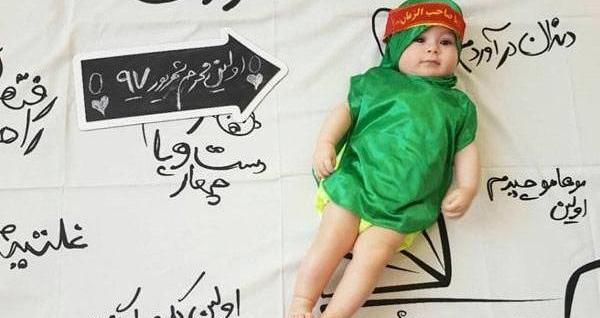 عکس لباس محرمی برای نوزاد دختر