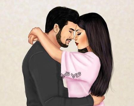 عکس عاشقانه بدون متن توپ تاپ