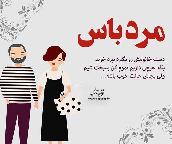 عکس عاشقانه بدون متن توپ تاپ