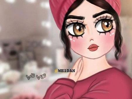 عکس عاشقانه بدون متن توپ تاپ