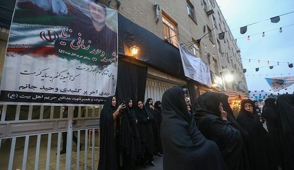 عکس نامزد وحید زمانی نیا