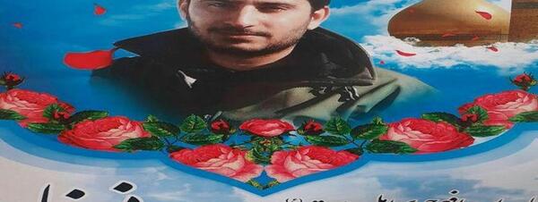 عکس نامزد وحید زمانی نیا