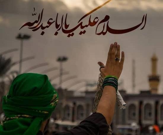 عکس امام حسین برای پروفایل