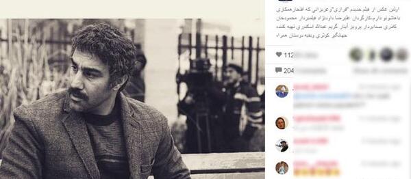 عکس فیلم لاتی