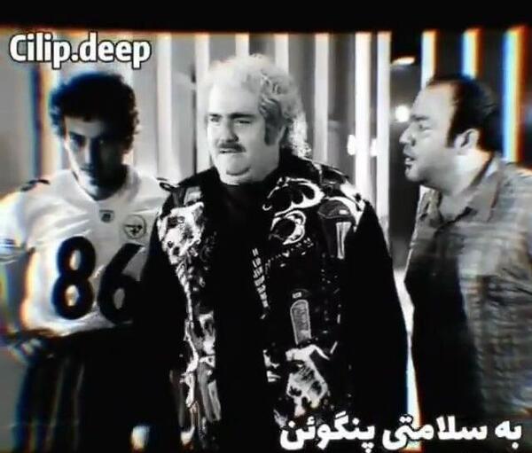 عکس فیلم لاتی