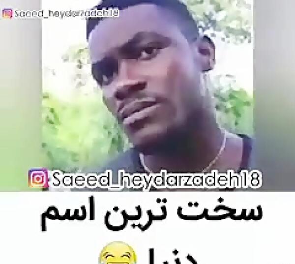 عکس استوری طنز واتساپ