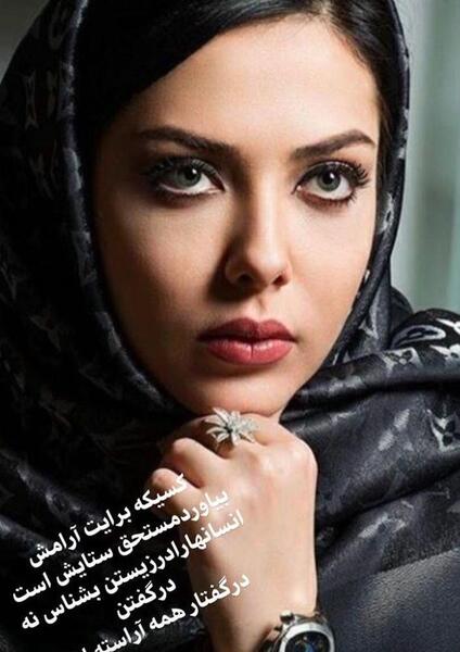 عکس تصویر لیلا