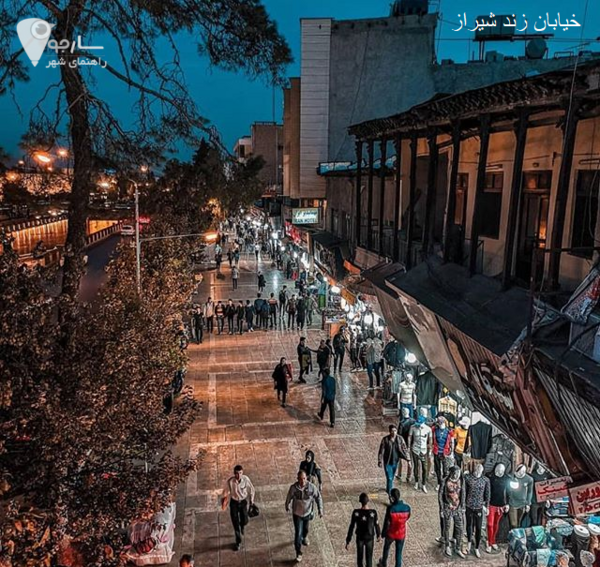 عکس قدیمی چهارراه زند شیراز