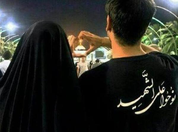 عکس محرمی دونفره