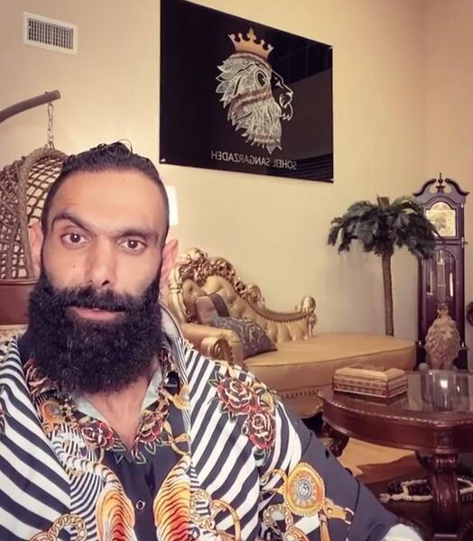 عکس جون دل