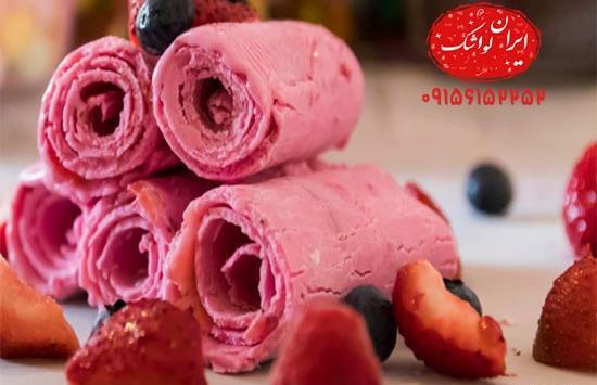 عکس زرشک لواشک