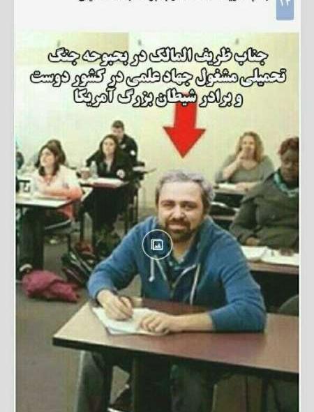 عکس قدیم ظریف