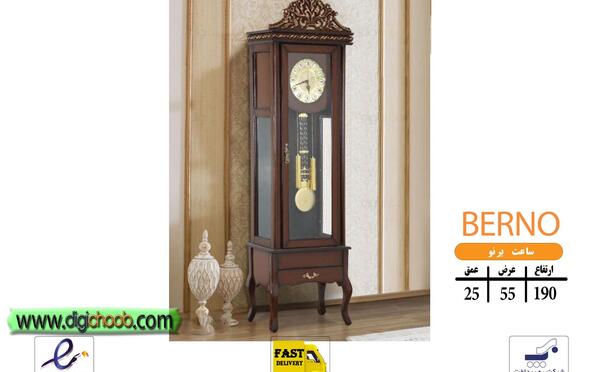 عکس ساعت چوبی ایستاده
