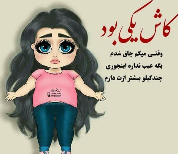 چند عکس پروفایل شیک دخترونه