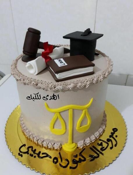 عکس کیک فارغ التحصیلی دانشگاه