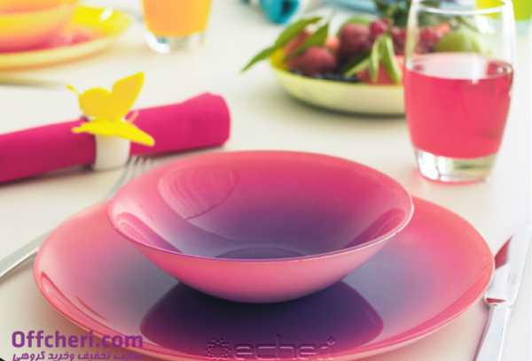عکس سرویس آرکوپال فرانسه