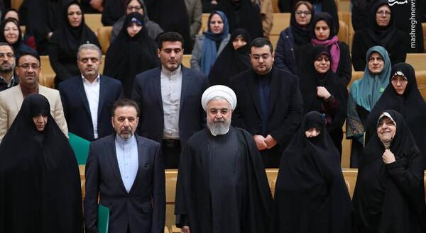 عکس زن آقای روحانی