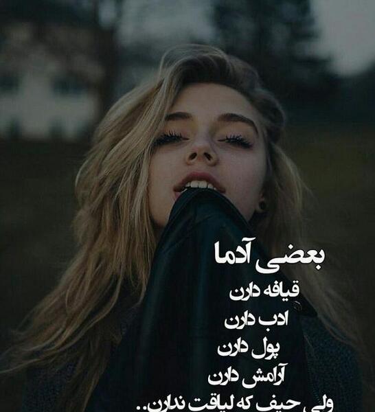 عکس ثروتمند بودن