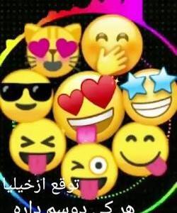 عکس وضعیت واتساپ ست کنید