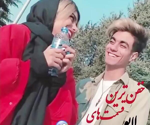 عکس دونفره ارسلان و دیانا