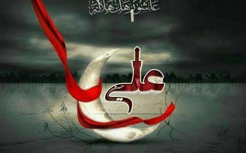 عکس محرمی اسم فاطمه