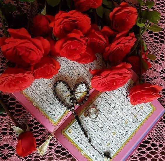 قرآن کریم عکس قرآن و گل