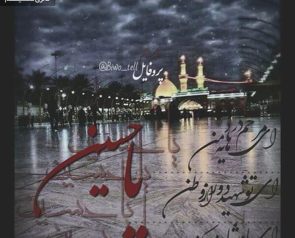 عکس محرمی پروفایل خاص