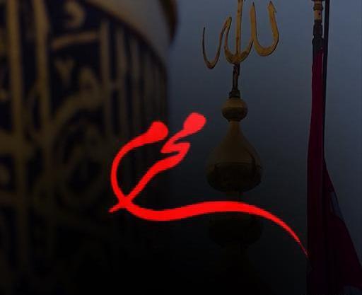 عکس محرمی پروفایل خاص