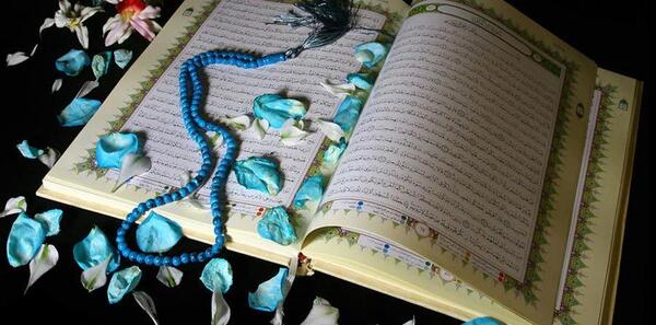 عکس قران نهم برای پروفایل