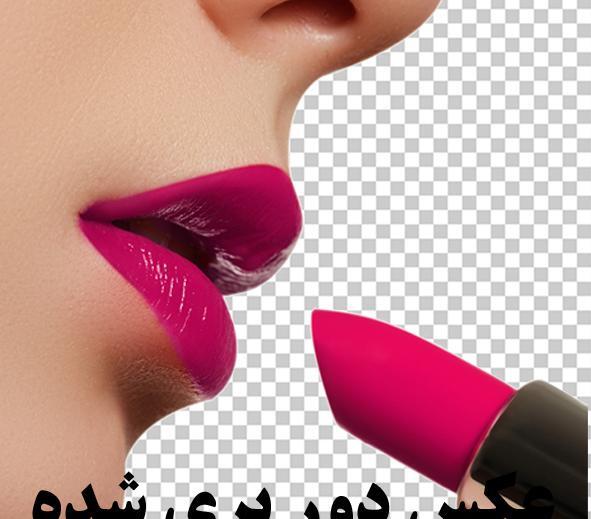 عکس آرایش لب