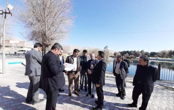 عکس شهر لردگان