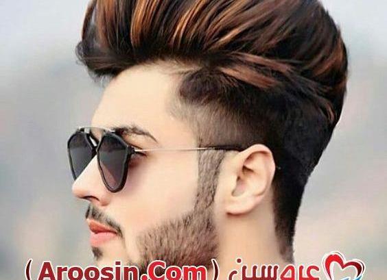 عکس خط ریش عربی