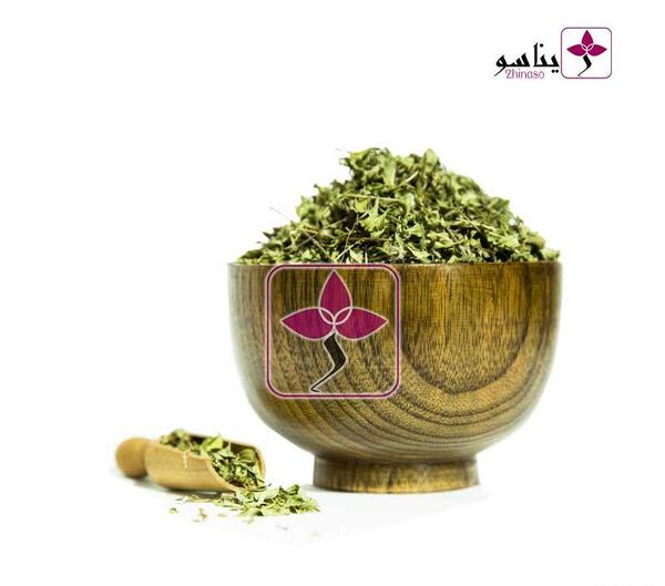 عکس مرزه خشک