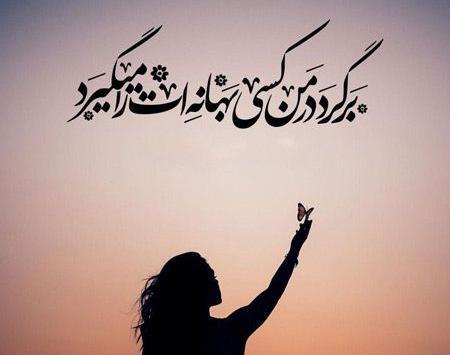 عکس پروفایل فانتزی ناب