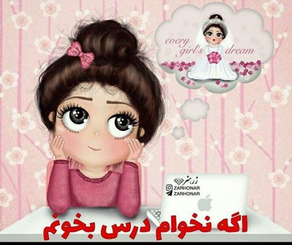 عکس پروفایل فانتزی ناب