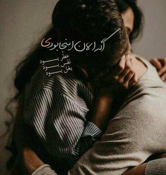 عکس لب عاشقانه جدید