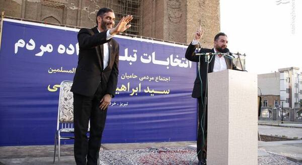 عکس رئیسی تبریز