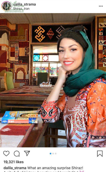 عکس سفر شیراز