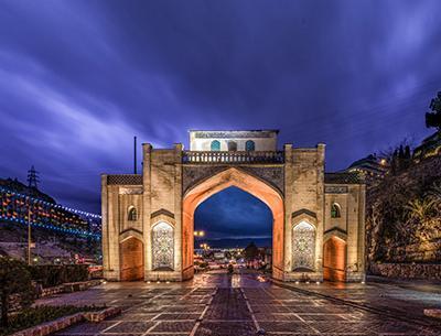 عکس سفر شیراز