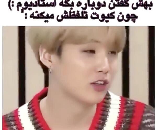 عکس پدر و مادر شوگا