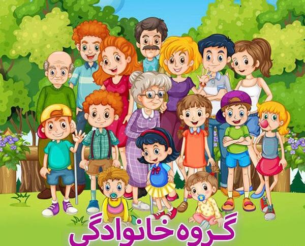 عکس فامیلی فانتزی