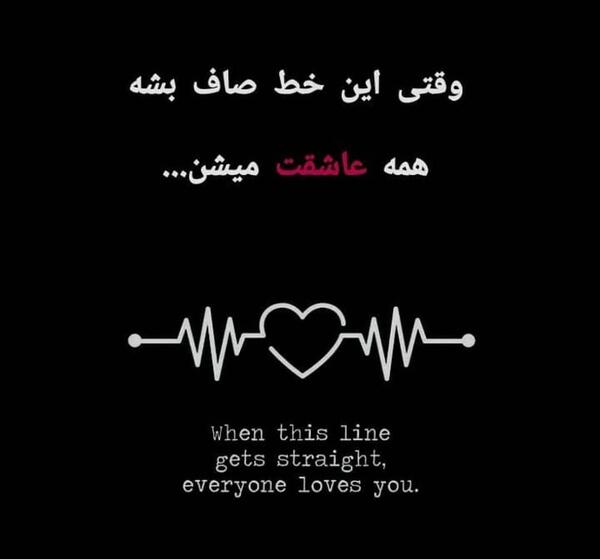 عکس غمگین قلب