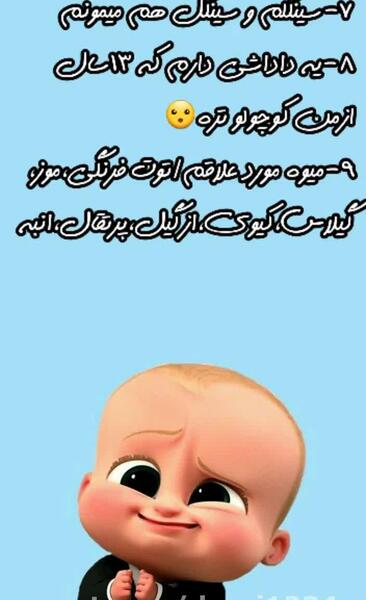 عکس دختر غمگین شکست عشقی