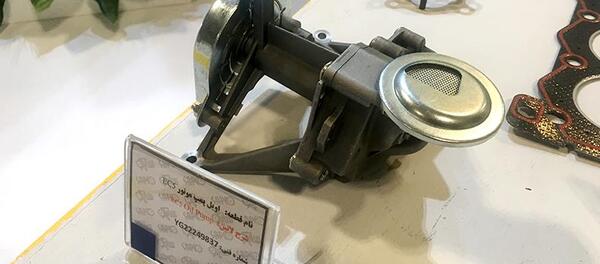 عکس موتور ec5